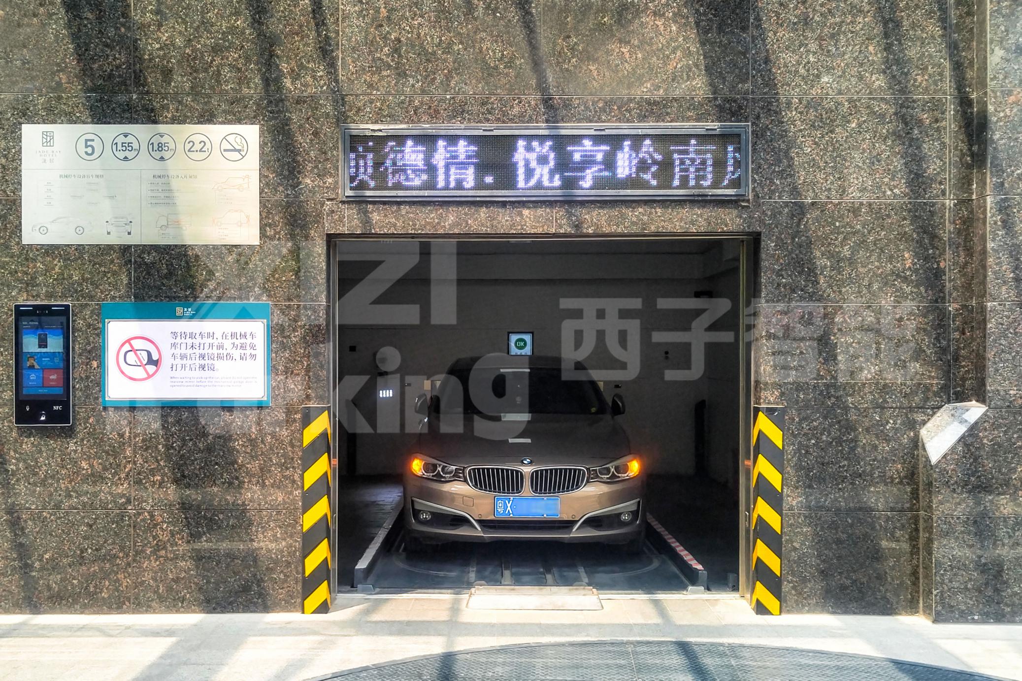 006-b-存車01-logo(1).jpg